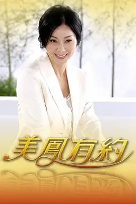 声音的战场音乐竞演综艺在线观看